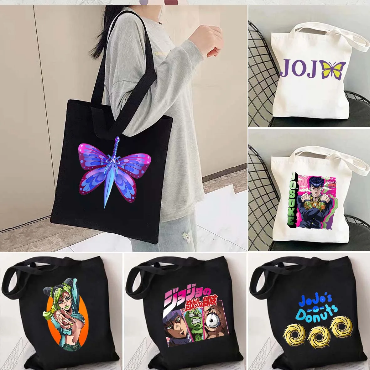 JOJO Anime Butterfly Manga Heart Jojo's Bizzare Adventure Jolyne Cujoh Kujo Men Women Canvas Tote Bags Shoulder Shopper Handbags
JOJO Anime Butterfly Manga Heart Jojo's Bizzare Adventure Jolyne Cujoh Kujo Men Women Canvas Tote Bags Shoulder Shopper Handbags