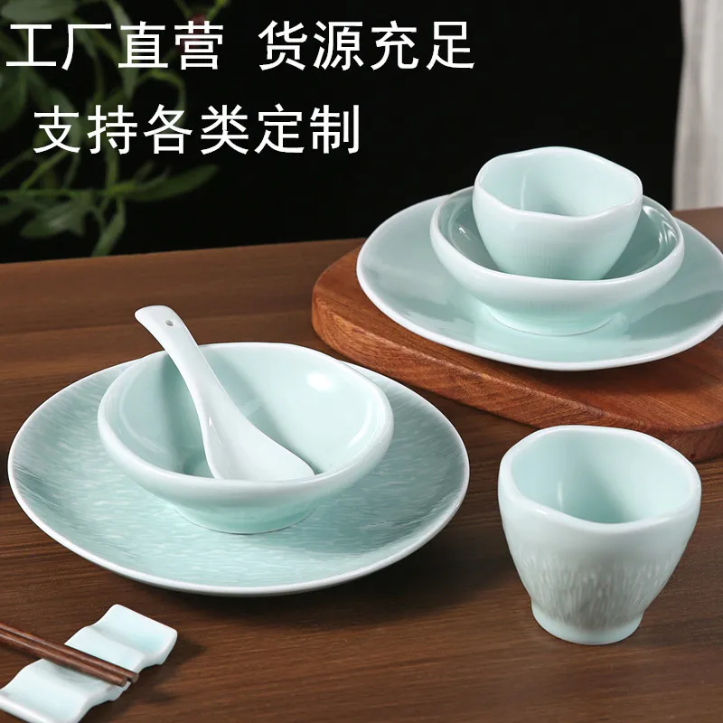 New Chinese tableware, multi piece glazed ceramic plates, bowls, and spoons for hot pot restaurants
New Chinese tableware, multi piece glazed ceramic plates, bowls, and spoons for hot pot restaurants