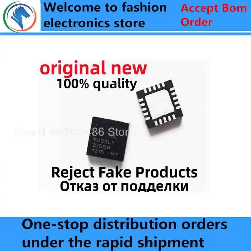 2-10Pcs 100% New SE5003L1-R SE5003L1 5003L1 SE5003L-R SE5003L 5003L QFN-20 QFN20 Brand new original chips ic
2-10Pcs 100% New SE5003L1-R SE5003L1 5003L1 SE5003L-R SE5003L 5003L QFN-20 QFN20 Brand new original chips ic