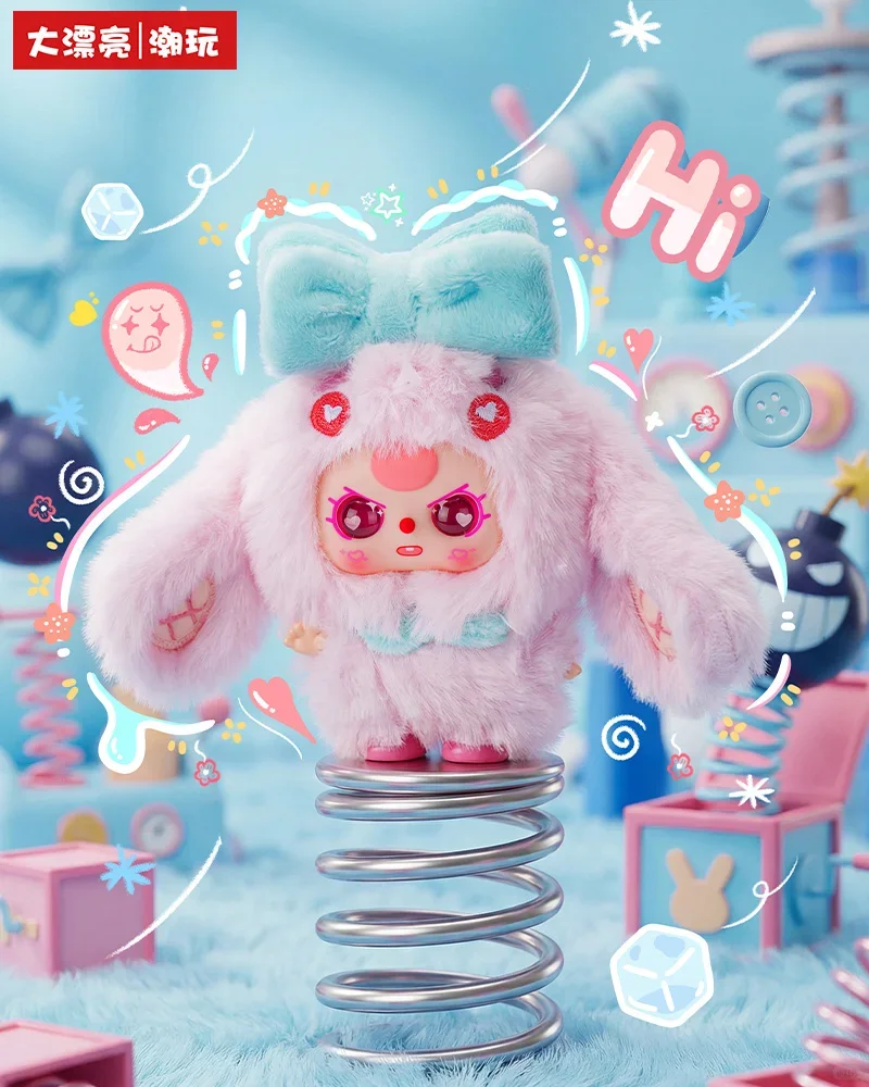 Authentic Babythree Weirdly Adorable Mini Vinyl Plush Blind Box Pendant Blind Box Doll Pendant Cute Doll Ornament Gift
Authentic Babythree Weirdly Adorable Mini Vinyl Plush Blind Box Pendant Blind Box Doll Pendant Cute Doll Ornament Gift