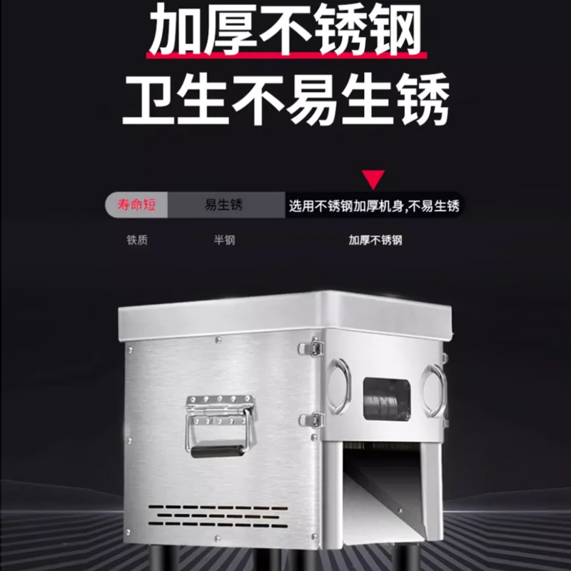 Слайсер для мяса, кухонная слайсер, овощерезка, машина для нарезки мяса
Слайсер для мяса, кухонная слайсер, овощерезка, машина для нарезки мяса