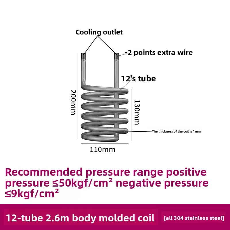 Coil Cooler Heat Exchanger Condenser for Refrigeration Heating Cooling Distillation Energy Saving
Coil Cooler Heat Exchanger Condenser for Refrigeration Heating Cooling Distillation Energy Saving