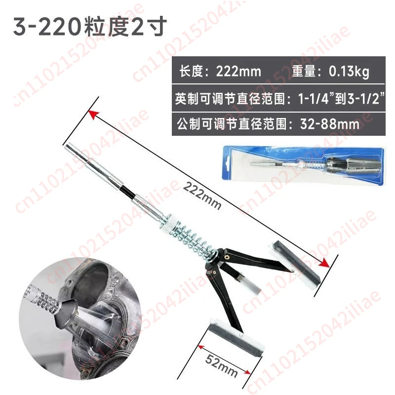 Cylinder Grinder Three-claw cylinder inner diameter grinder Polishing machine
Cylinder Grinder Three-claw cylinder inner diameter grinder Polishing machine