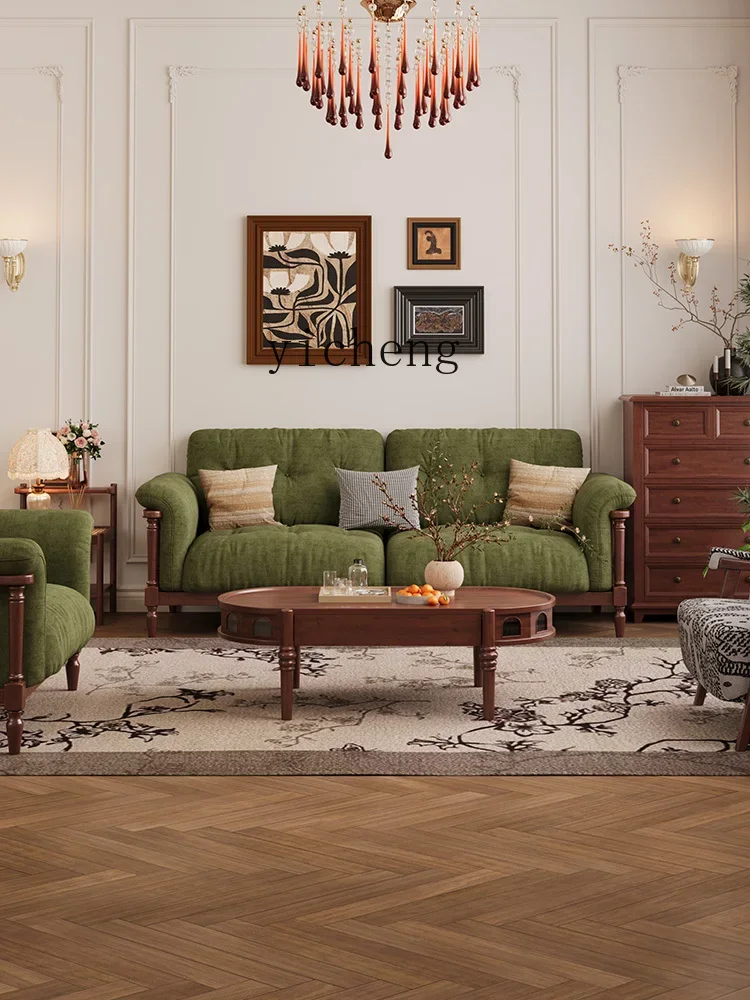 Solid Wood Fabric Sofa Living Room Small Apartment Straight Row Cream Fengyunduo Sofa
Solid Wood Fabric Sofa Living Room Small Apartment Straight Row Cream Fengyunduo Sofa
