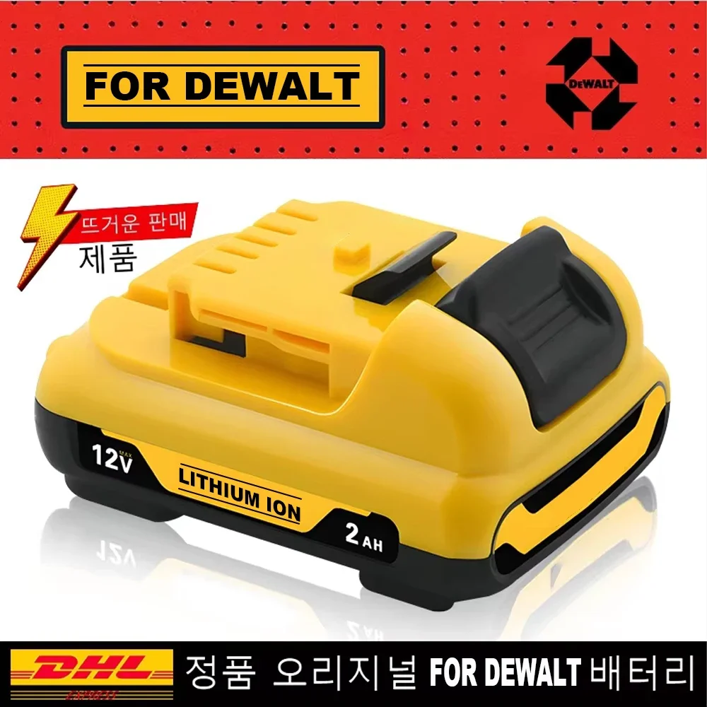FOR Dewalt 12V battery, lithium battery 12V 2AH, DCB120DCB123DCB125DCB124DCB122DCD710 power tool driver program
FOR Dewalt 12V battery, lithium battery 12V 2AH, DCB120DCB123DCB125DCB124DCB122DCD710 power tool driver program