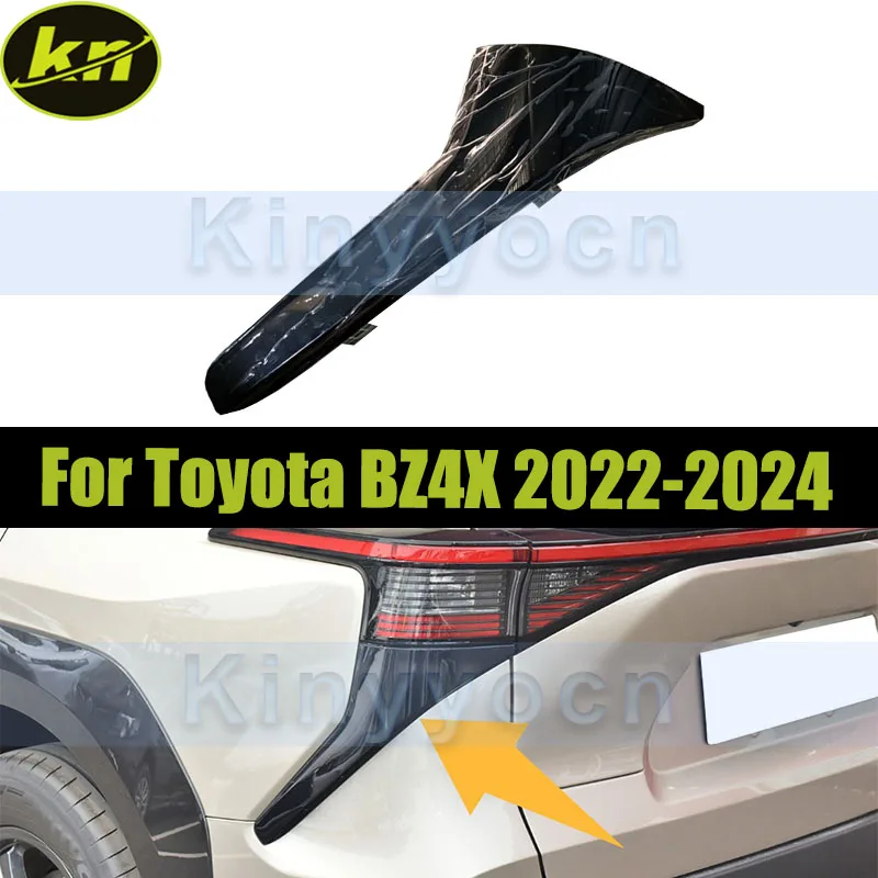 Car Tail Light Trim Plate Cover For Toyota BZ4X 2022 2023 2024 Rear Trunk Taillight Panel Cover
Car Tail Light Trim Plate Cover For Toyota BZ4X 2022 2023 2024 Rear Trunk Taillight Panel Cover