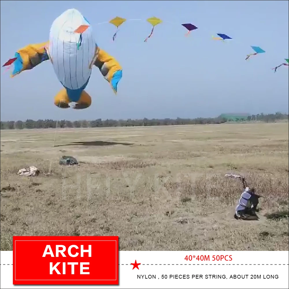 NEW ARRIVAL ARCH KITE 20M 50PCS
NEW ARRIVAL ARCH KITE 20M 50PCS