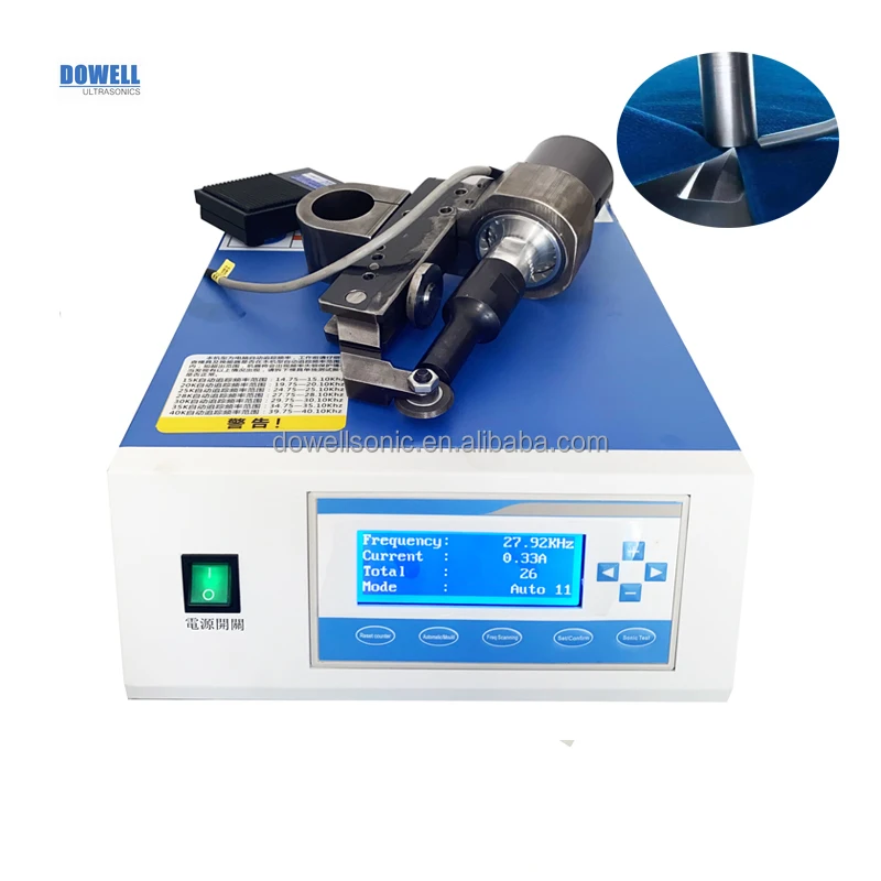 Ультразвуковая машина для резки и раскроя ткани DOWELLSONIC DW-C28-800BM с кронштейном и функцией запайки (модель AA)
Ультразвуковая машина для резки и раскроя ткани DOWELLSONIC DW-C28-800BM с кронштейном и функцией запайки (модель AA)