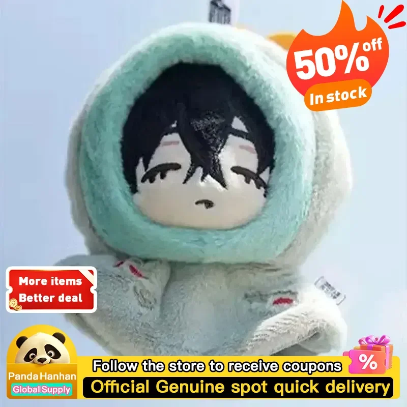 In Stock Alien Stage Sunny Doll Series Blind Box Pendant Girl Birthday Gift Trendy Play Doll Cute Mystery Box Collection Fan Gif
In Stock Alien Stage Sunny Doll Series Blind Box Pendant Girl Birthday Gift Trendy Play Doll Cute Mystery Box Collection Fan Gif