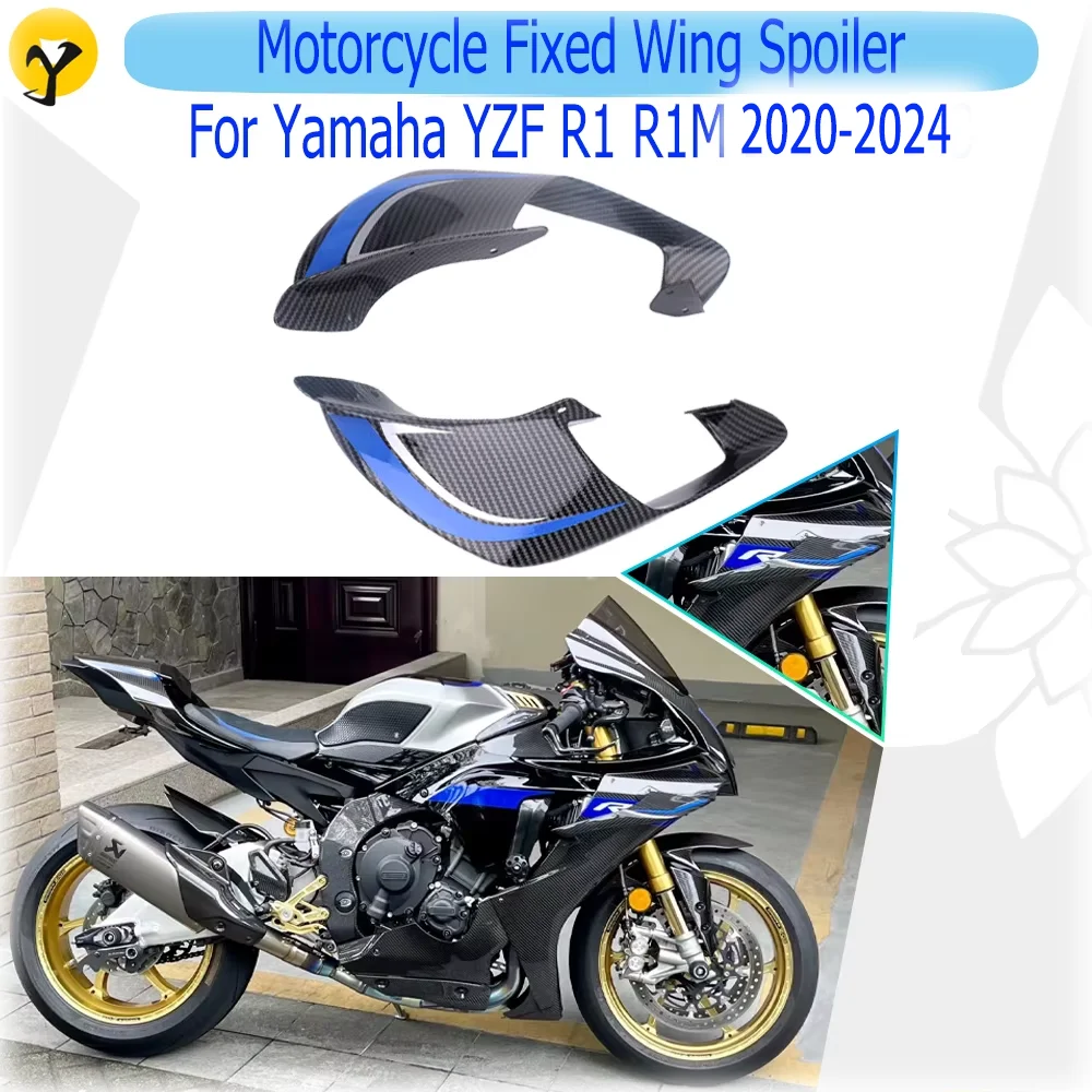 For Yamaha YZF R1 R1M 2020 2021 2022 2023 2024 Motorcycle Aerodynamic Wing Kit Side Wing Fixed Wing Spoiler Fairing Accessories
For Yamaha YZF R1 R1M 2020 2021 2022 2023 2024 Motorcycle Aerodynamic Wing Kit Side Wing Fixed Wing Spoiler Fairing Accessories