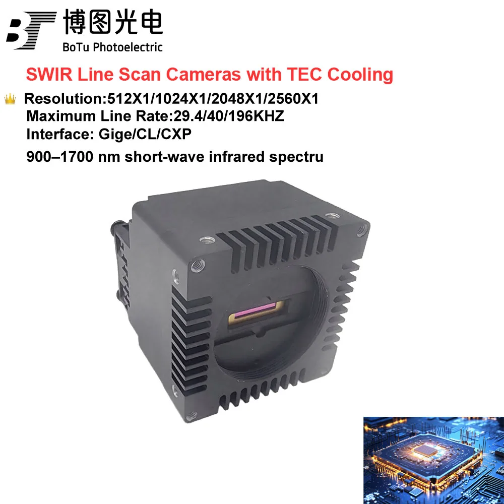 40kHz 1K 1024X1 Short-wave Infrared Line Scan Cameras 12.5um with TEC Cooling Global Shutter InGaAs Chip Packaging Inspection
40kHz 1K 1024X1 Short-wave Infrared Line Scan Cameras 12.5um with TEC Cooling Global Shutter InGaAs Chip Packaging Inspection