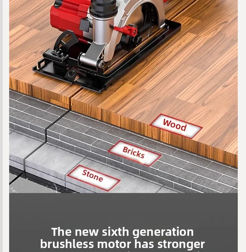 110 В/220 В Бесщеточная литиевая батарея Электрическая циркулярная пила Перезаряжаемая беспроводная деревообрабатывающая ручная пила Электроинструменты DF
110 В/220 В Бесщеточная литиевая батарея Электрическая циркулярная пила Перезаряжаемая беспроводная деревообрабатывающая ручная пила Электроинструменты DF