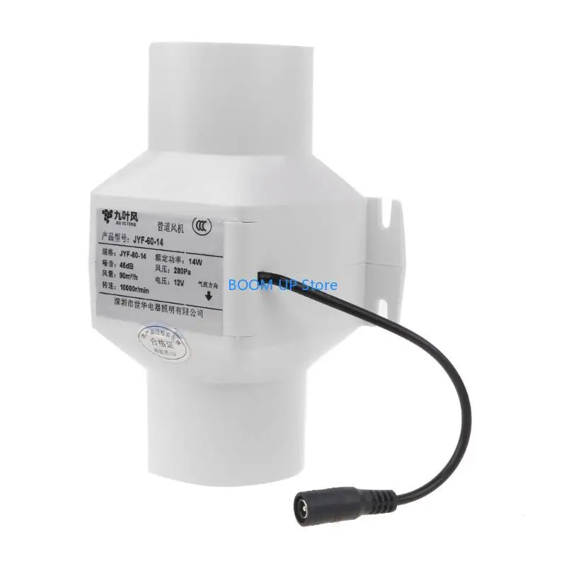 60mm Exhaust Fan Inline Pipe Duct Fan Bathroom Extractor Air Clean Ventilator B46A
60mm Exhaust Fan Inline Pipe Duct Fan Bathroom Extractor Air Clean Ventilator B46A