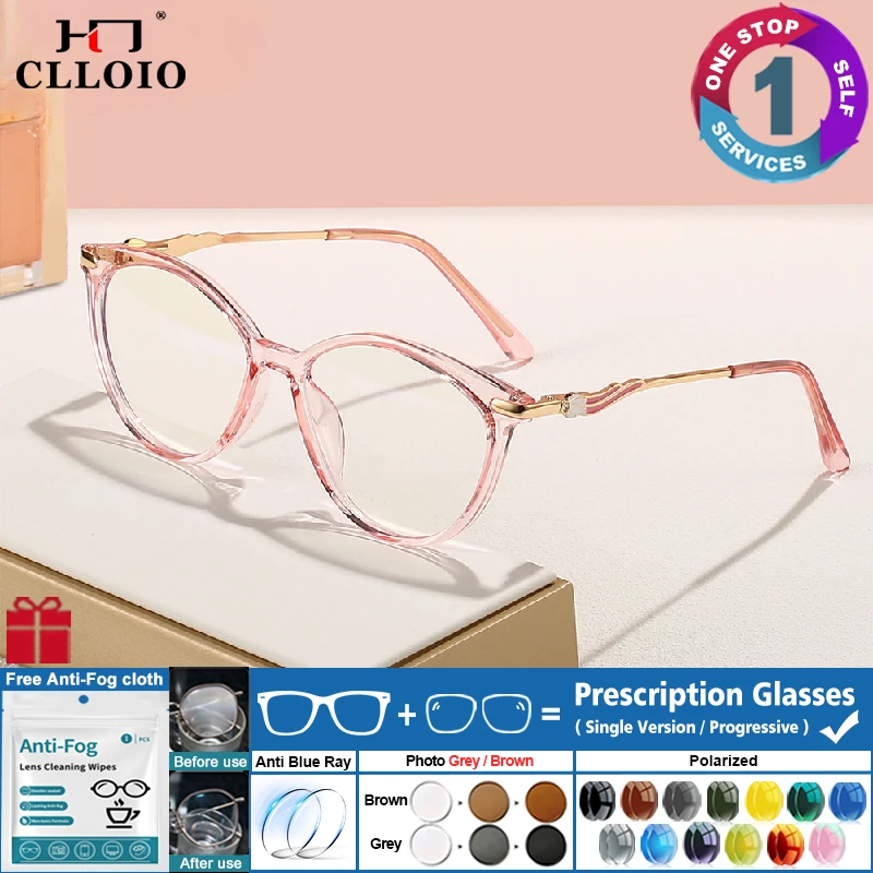 CLLOIO 2025 New Progressive Prescription Glasses Women Simple Cat Eye Blue Light Blocking Photochromic Myopia Reading Eyeglasses
CLLOIO 2025 New Progressive Prescription Glasses Women Simple Cat Eye Blue Light Blocking Photochromic Myopia Reading Eyeglasses