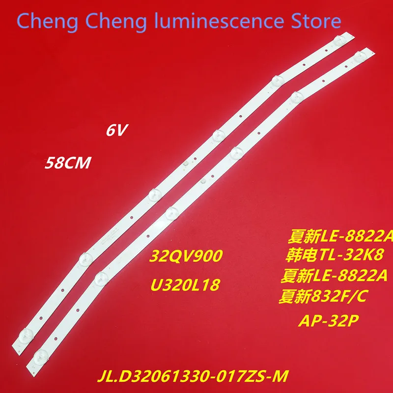 Для Xiaxin 832FC JL. Фотовспышка с изогнутым экраном, фотовспышка, 6 светодиодов, 6 в, 58 см, 100%, новая фотовспышка
Для Xiaxin 832FC JL. Фотовспышка с изогнутым экраном, фотовспышка, 6 светодиодов, 6 в, 58 см, 100%, новая фотовспышка