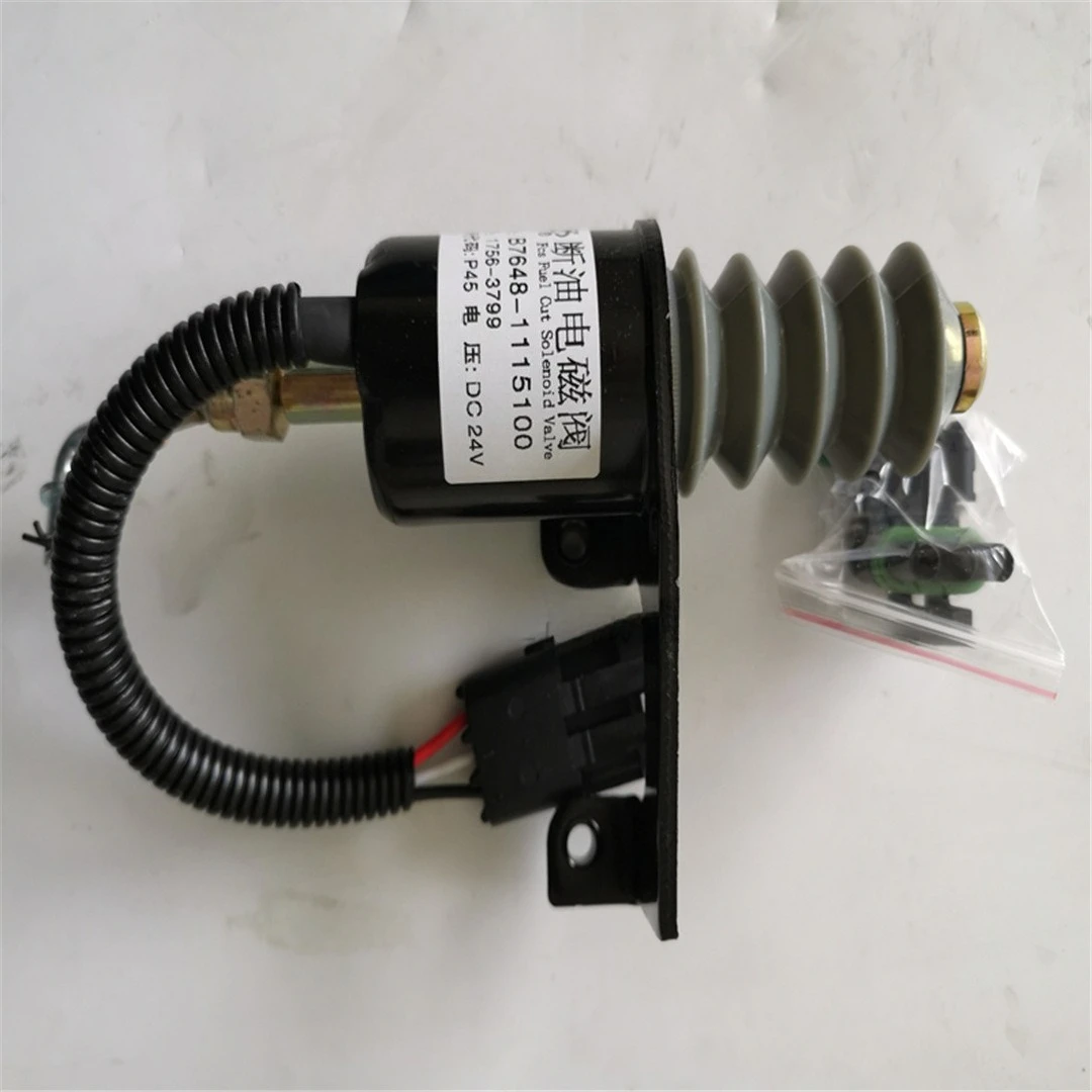 YC6108G 932 Loader Flameout Solenoid Valve B7648-1115100
YC6108G 932 Loader Flameout Solenoid Valve B7648-1115100