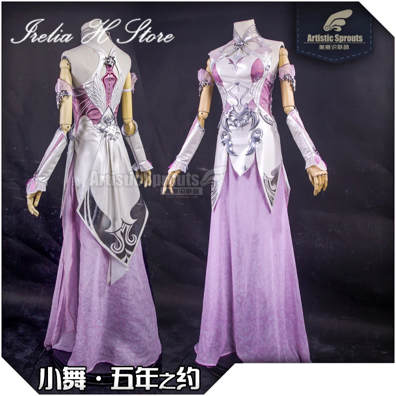 Предпродажа Irelia H Store xiaowu from Dou luo Da lu xiao wu карнавальный костюм женское аниме платье 5-летний позже комплект
Предпродажа Irelia H Store xiaowu from Dou luo Da lu xiao wu карнавальный костюм женское аниме платье 5-летний позже комплект
