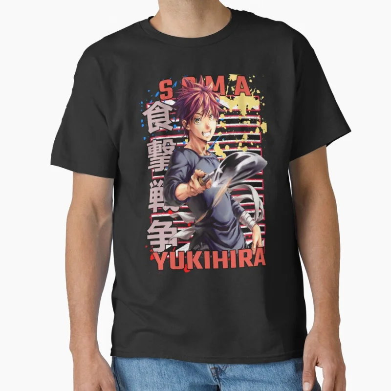 Soma Yukihira Urban Food Wars Shokugeki no Soma Retro Japan cook manga Vintage anime t shirt for men large size Adult tops S-6XL
Soma Yukihira Urban Food Wars Shokugeki no Soma Retro Japan cook manga Vintage anime t shirt for men large size Adult tops S-6XL