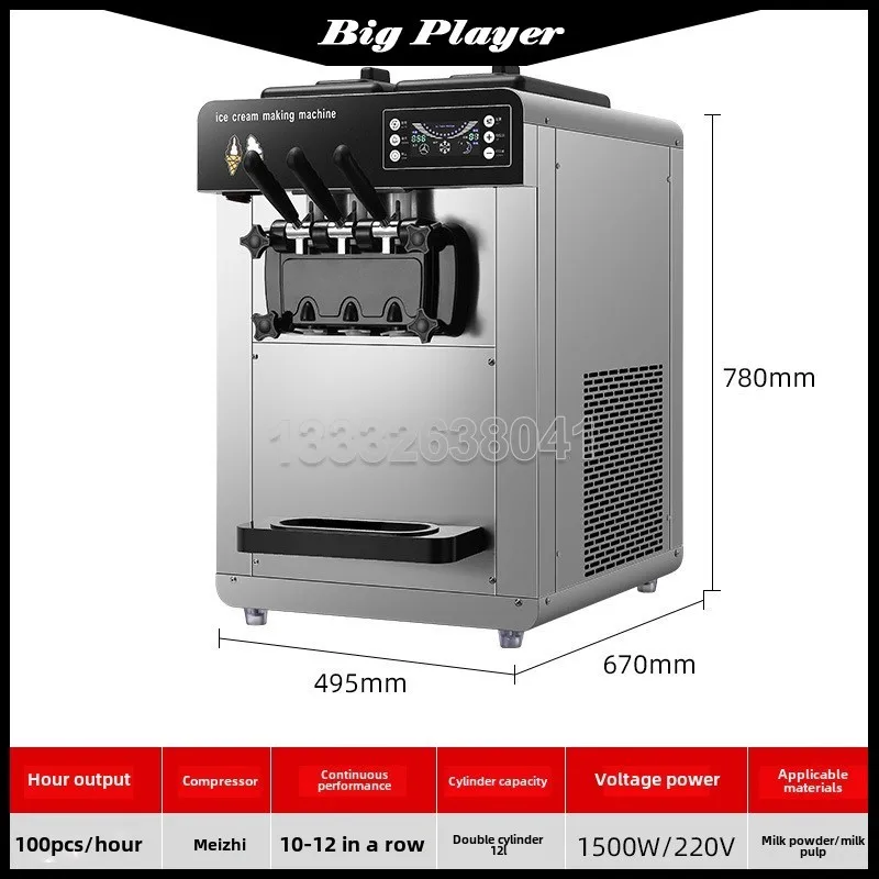 Home Made Ice Cream Machine Fully Intelligent Stall Equipment Same Equipment As Meixue Ice City Fully Automatic Commercial Use
Home Made Ice Cream Machine Fully Intelligent Stall Equipment Same Equipment As Meixue Ice City Fully Automatic Commercial Use