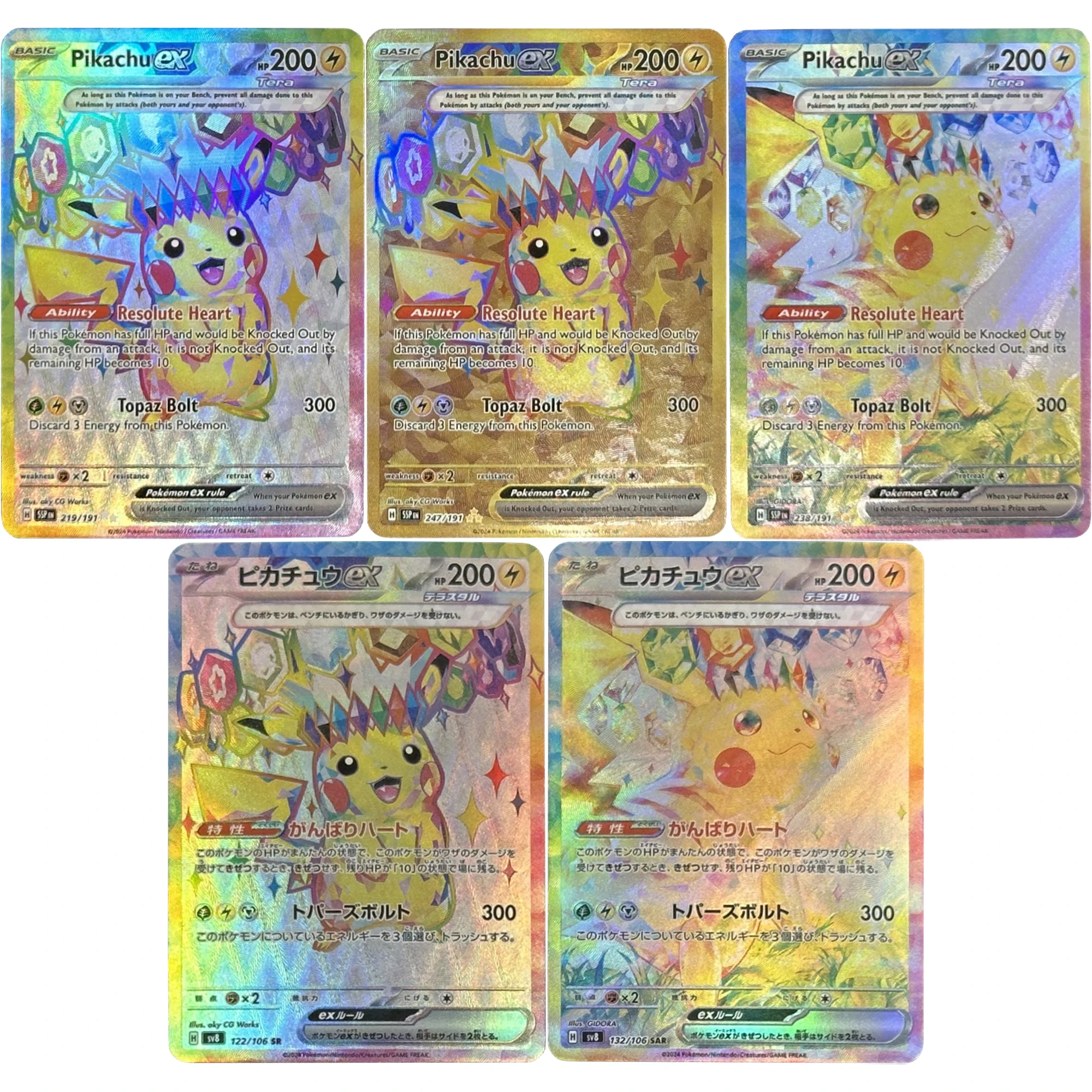 5 шт./компл. Diy Ptcg Pk Ex коллекционная карта преломление цветная флэш-карта самодельная классическая аниме-карта подарочная игрушка
5 шт./компл. Diy Ptcg Pk Ex коллекционная карта преломление цветная флэш-карта самодельная классическая аниме-карта подарочная игрушка