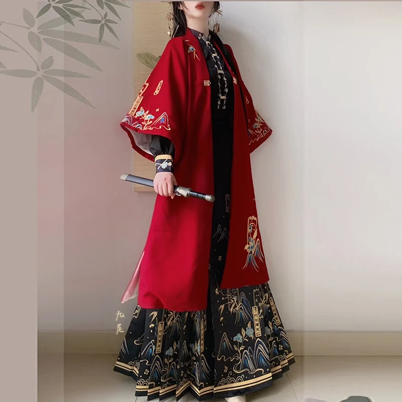 The new original Hanfu female Mingfu with collar padded jacket heavy embroidery exquisite temperament horse face skirt set
The new original Hanfu female Mingfu with collar padded jacket heavy embroidery exquisite temperament horse face skirt set