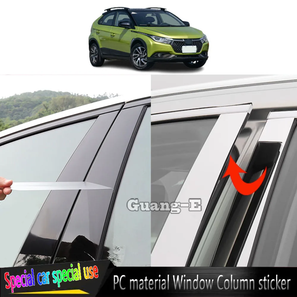 For Luxgen U5 2017 218 2019 2020 Car TPU/Glossy Mirror Pillar Post Cover Door Trim Window Molding Stickers Accessories 8PCS
For Luxgen U5 2017 218 2019 2020 Car TPU/Glossy Mirror Pillar Post Cover Door Trim Window Molding Stickers Accessories 8PCS