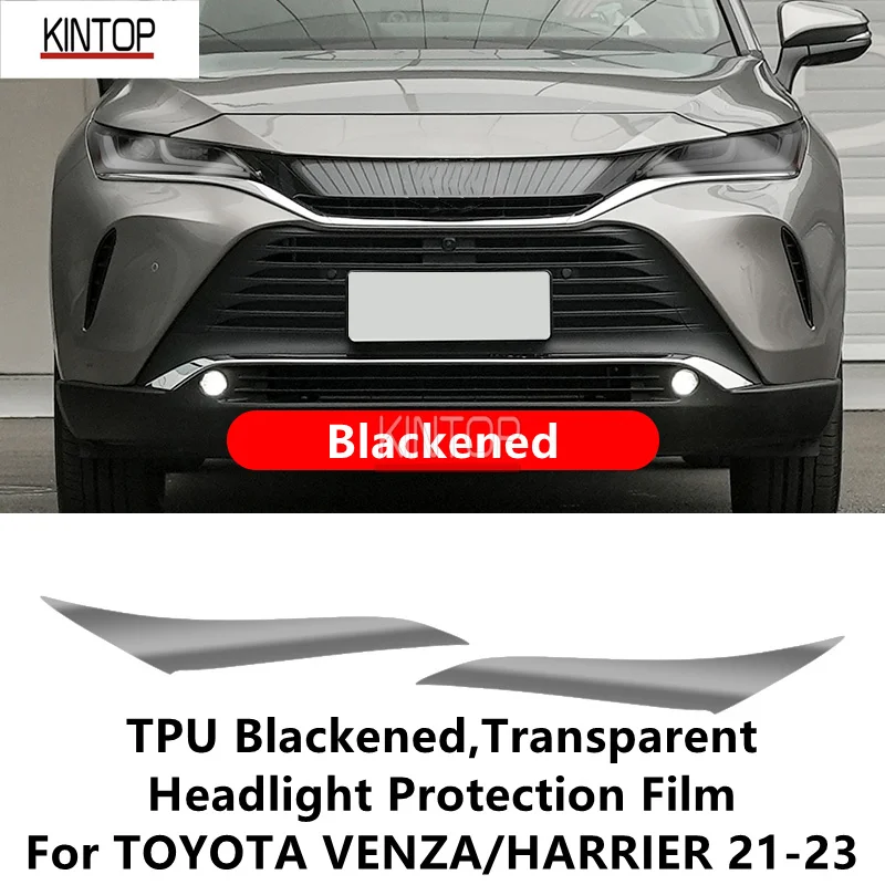 For TOYOTA VENZA/HARRIER 21-23 TPU Blackened,Transparent Headlight Protective Film, Headlight Protection,Film Modification
For TOYOTA VENZA/HARRIER 21-23 TPU Blackened,Transparent Headlight Protective Film, Headlight Protection,Film Modification