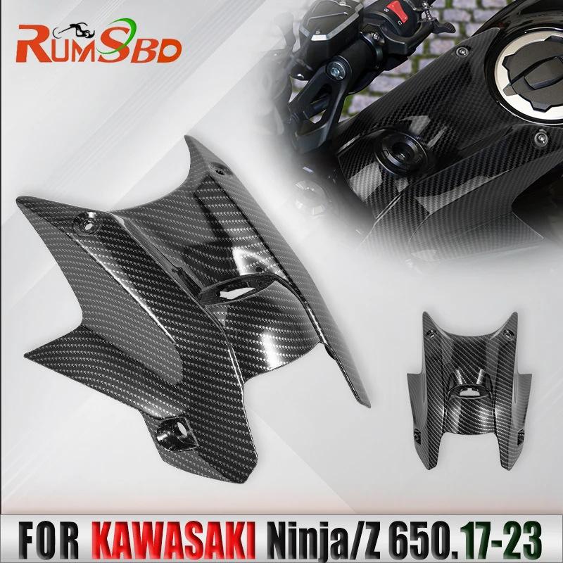 Gas Tank Cover Guard Protector Fairing Motorcycle Oil Cowl for Kawasaki Z650 Ninja650 2017 2018 2019 2020 2021 2022 2023
Gas Tank Cover Guard Protector Fairing Motorcycle Oil Cowl for Kawasaki Z650 Ninja650 2017 2018 2019 2020 2021 2022 2023