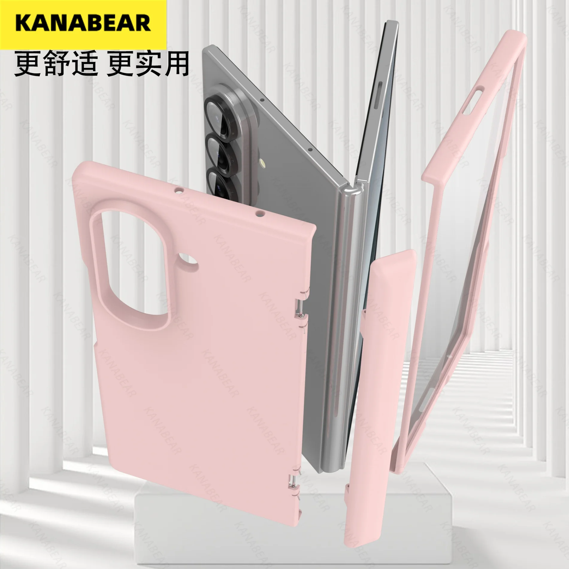 Защитные чехлы для складных телефонов Samsung: дизайн средней оси полного покрытия для Z Fold7; Совместим с Z Flip 3/4/5/6/7
Защитные чехлы для складных телефонов Samsung: дизайн средней оси полного покрытия для Z Fold7; Совместим с Z Flip 3/4/5/6/7