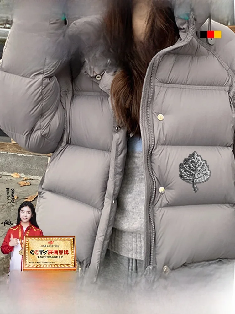 ey Patch for down Jaet High End Repair hine Waable Self Adhesive No Sewing Hole Mending Invisible Patch Embroidery P...
ey Patch for down Jaet High End Repair hine Waable Self Adhesive No Sewing Hole Mending Invisible Patch Embroidery P...