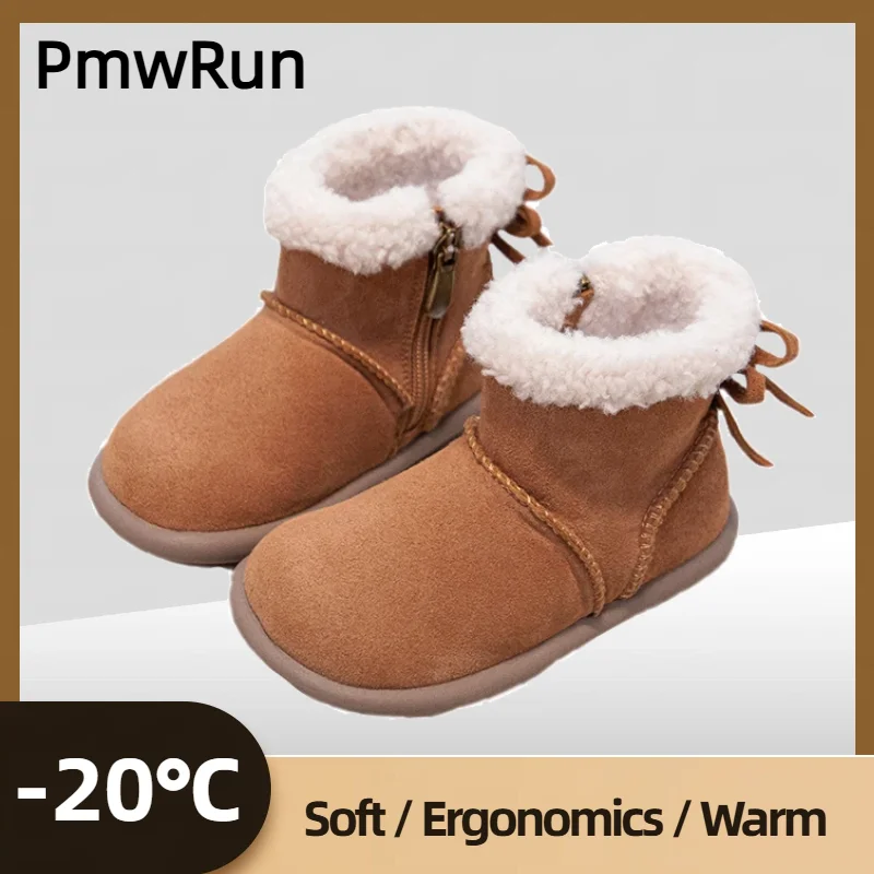Зимние ботинки из искусственного меха для детей, нескользящие зимние ботинки для мальчиков и девочек, однотонная уличная хлопковая обувь с подкладкой, теплые ботинки
Зимние ботинки из искусственного меха для детей, нескользящие зимние ботинки для мальчиков и девочек, однотонная уличная хлопковая обувь с подкладкой, теплые ботинки