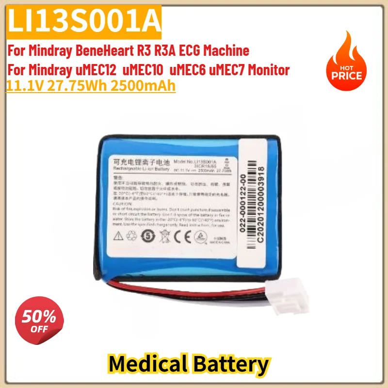 High Quality LI13S001A 11.1V 27.75Wh 2500mAh Battery for Mindray UMEC10 12 R3 C9 UMEC7 UMEC6 ECG Machine Replacement Battery
High Quality LI13S001A 11.1V 27.75Wh 2500mAh Battery for Mindray UMEC10 12 R3 C9 UMEC7 UMEC6 ECG Machine Replacement Battery