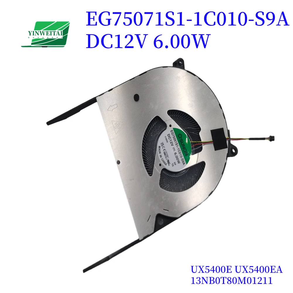 Новый вентилятор охлаждения процессора для ASUS Zenbook 14X UX5400E UX5400EA 13NB0T80M01211 EG75071S1-1C010-S9A DC12V 6,00 Вт
Новый вентилятор охлаждения процессора для ASUS Zenbook 14X UX5400E UX5400EA 13NB0T80M01211 EG75071S1-1C010-S9A DC12V 6,00 Вт