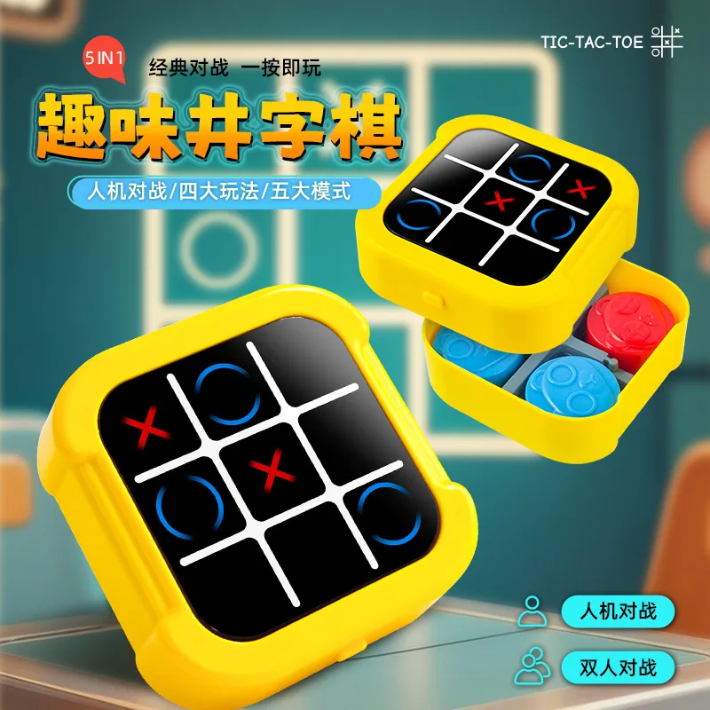 Portable Tic Tac Toe Game Console Handheld Electronic Puzzle for All Ages Travel Toys with Memory Training & Montessori Gifts
Portable Tic Tac Toe Game Console Handheld Electronic Puzzle for All Ages Travel Toys with Memory Training & Montessori Gifts