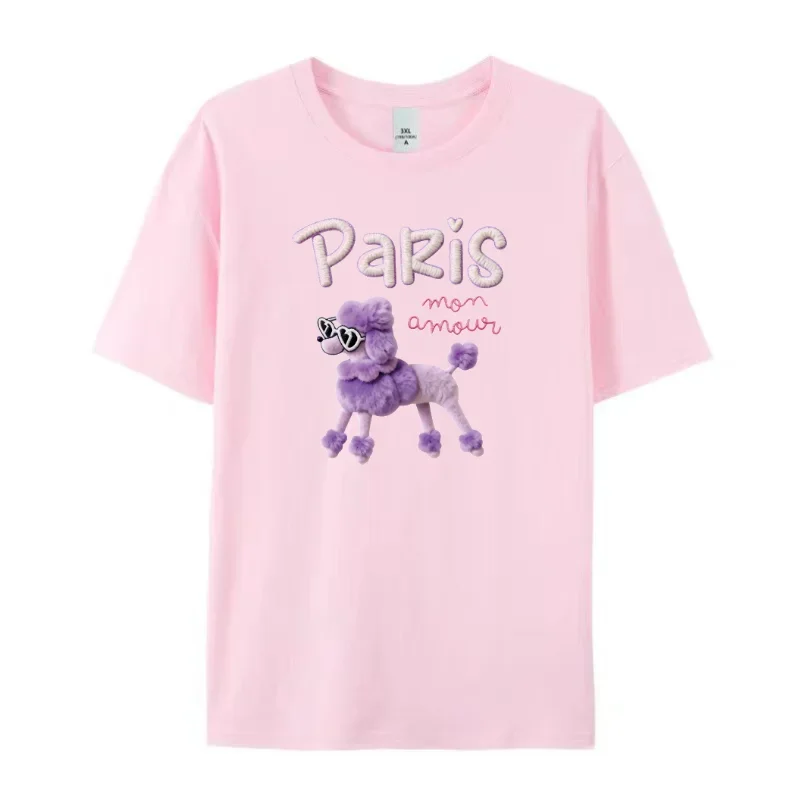 Cute Dog T-Shirts for Women Summer Coastal Beach T Shirt Cute Seafood Tshirts Loose Short Sleeve Summer Tops
Cute Dog T-Shirts for Women Summer Coastal Beach T Shirt Cute Seafood Tshirts Loose Short Sleeve Summer Tops