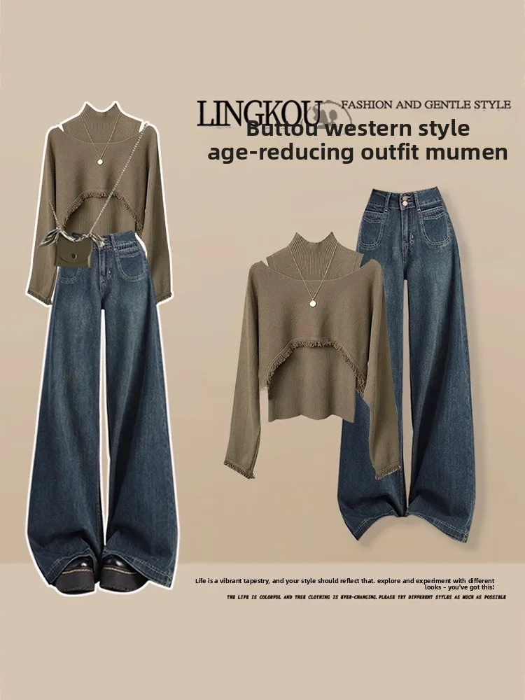 Fall Fashion Set Women's Slimming Sweater Cover-Up Vest High Waist Wide Leg Jeans Three Piece Set Anti-Aging Large Size
Fall Fashion Set Women's Slimming Sweater Cover-Up Vest High Waist Wide Leg Jeans Three Piece Set Anti-Aging Large Size