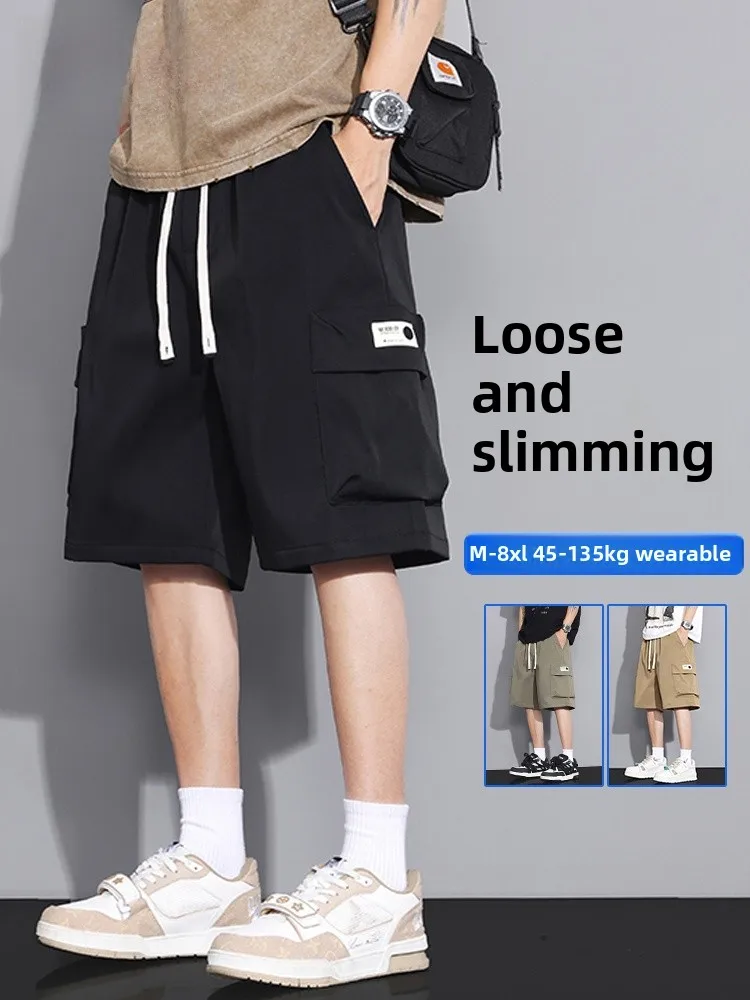 Mo Cha Trendy Workwear orts Men's Summer New Casual Loose plus Size Five-Quarter Pants Versatile Slimming Mid-Pants
Mo Cha Trendy Workwear orts Men's Summer New Casual Loose plus Size Five-Quarter Pants Versatile Slimming Mid-Pants