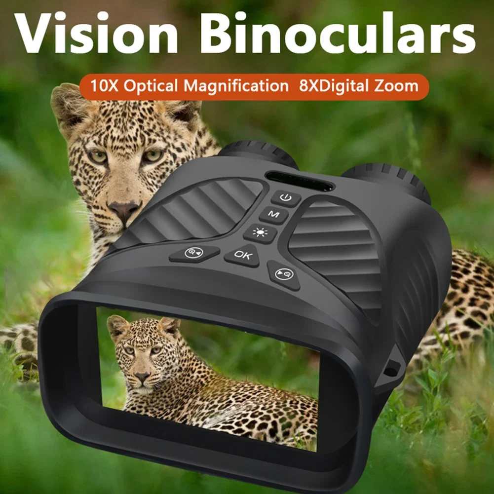 Bird Watching Binoculars Night-Vision Digital Telescope With LCD Screen For Bird Watching Hiking Night-vision Sight Accessories
Bird Watching Binoculars Night-Vision Digital Telescope With LCD Screen For Bird Watching Hiking Night-vision Sight Accessories