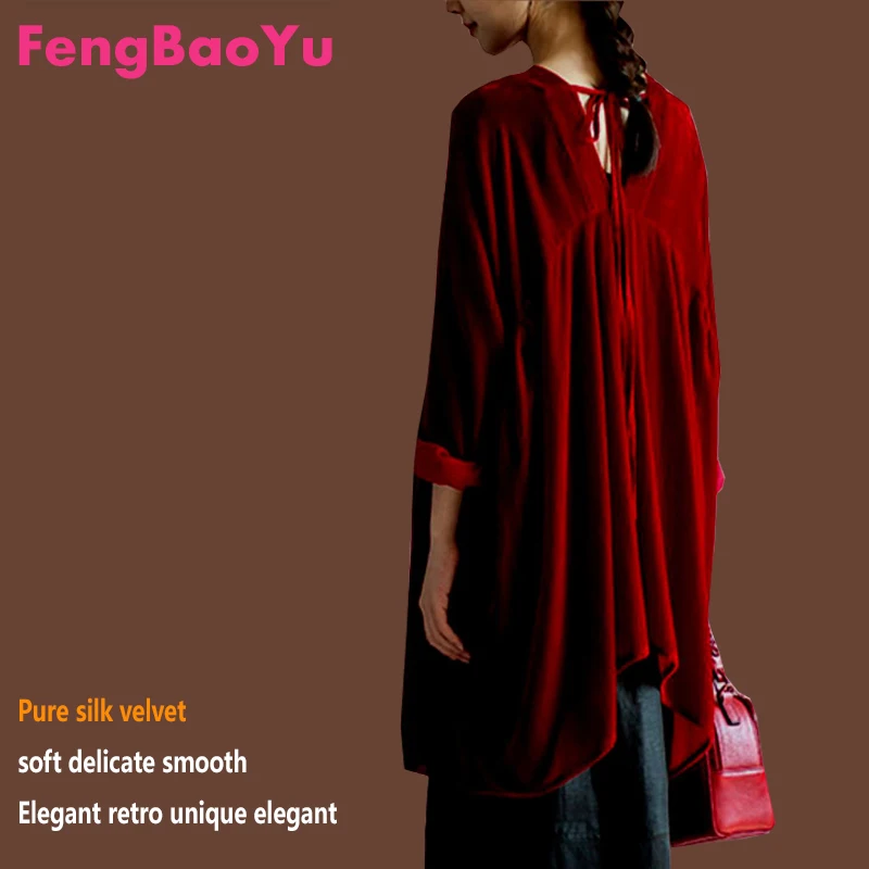 Женская свободная рубашка большого размера с v-образным вырезом из 100% натурального шелка и бархата - удобная праздничная повседневная одежда для улицы
Женская свободная рубашка большого размера с v-образным вырезом из 100% натурального шелка и бархата - удобная праздничная повседневная одежда для улицы