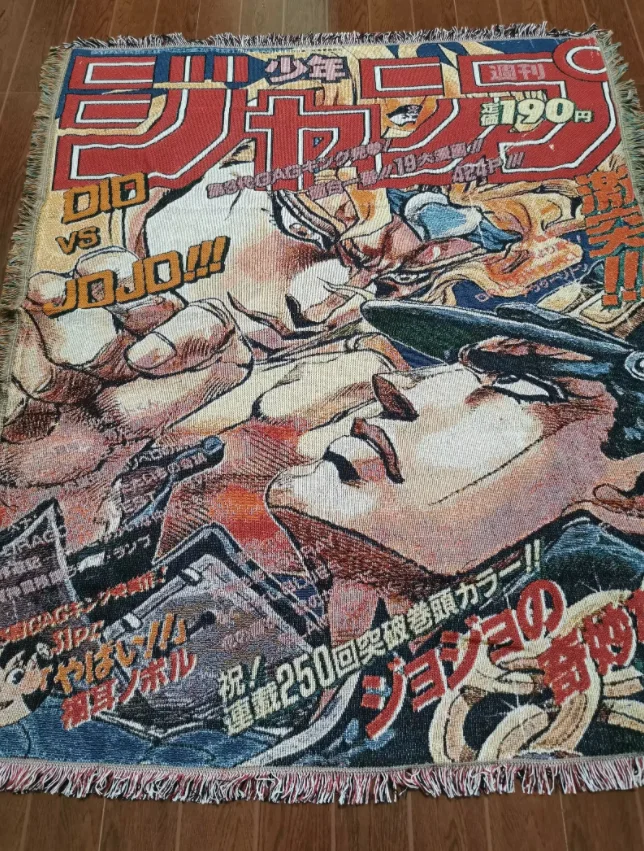 Хлопковое тканое одеяло для любителей аниме, домашний декор, индивидуальный подарок, 130x160 см
Хлопковое тканое одеяло для любителей аниме, домашний декор, индивидуальный подарок, 130x160 см