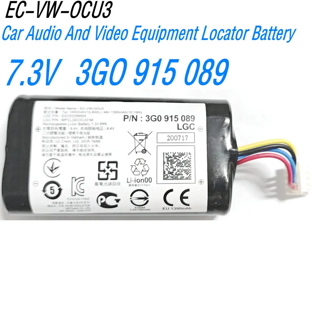 EC-VW-OCU3 Car Audio And Video Equipment Locator Battery for Emergency Call Module SOS Wireless Terminal Power Supply 3GO915089
EC-VW-OCU3 Car Audio And Video Equipment Locator Battery for Emergency Call Module SOS Wireless Terminal Power Supply 3GO915089
