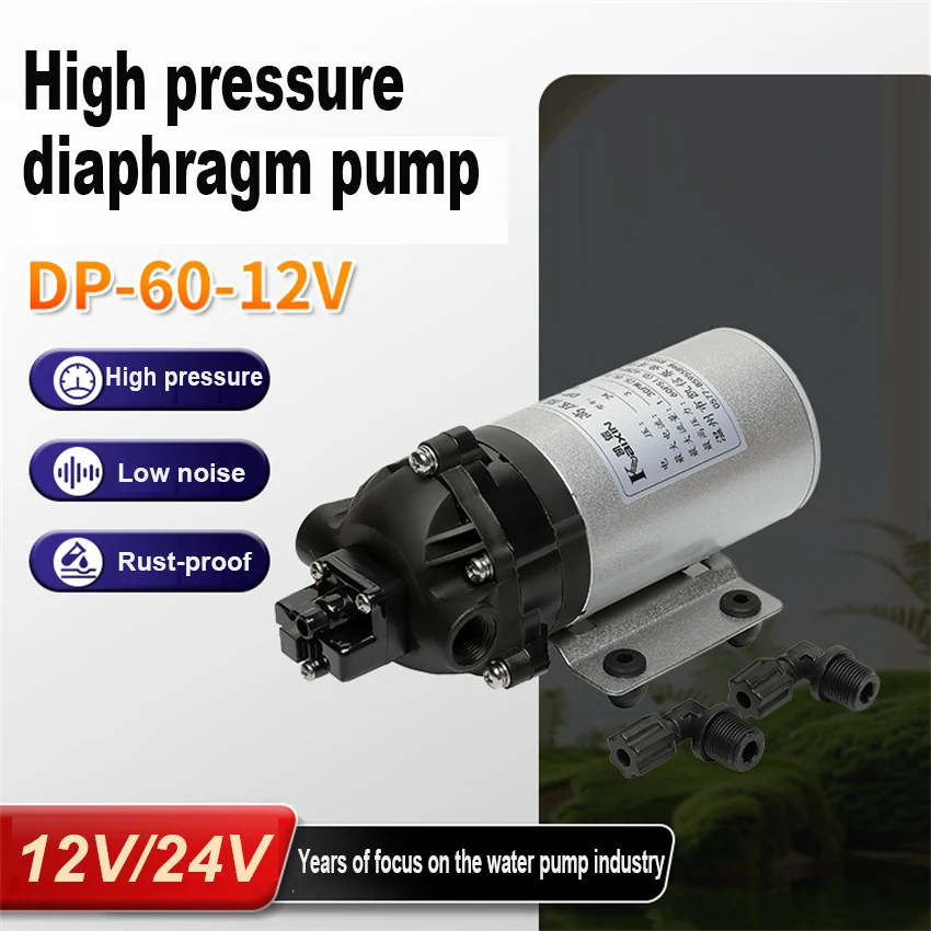 12 В 24 В 5 л/мин 60PSI 5 м микро мембранный насос высокого давления распылительный насос коррозионностойкий самовсасывающий насос
12 В 24 В 5 л/мин 60PSI 5 м микро мембранный насос высокого давления распылительный насос коррозионностойкий самовсасывающий насос