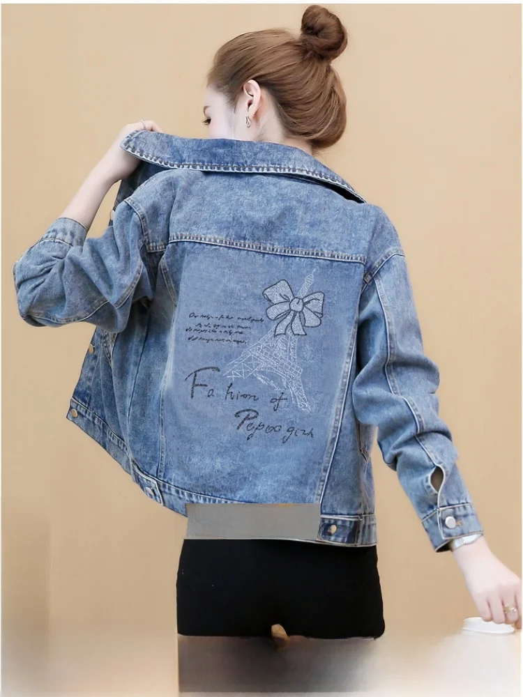 Spring Autumn ort Women's Denim Jaet Casual Sle Large Size Commute Wind Button ket Rhinestone Regular Sve Long Po...
Spring Autumn ort Women's Denim Jaet Casual Sle Large Size Commute Wind Button ket Rhinestone Regular Sve Long Po...