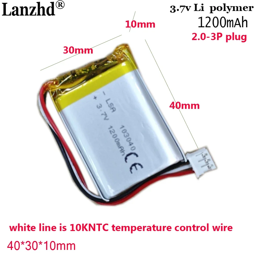 3.7V polymer battery with pH2.0 3P plug 103040 1200mAh For heating gloves LED lamp beauty device LED light battery
3.7V polymer battery with pH2.0 3P plug 103040 1200mAh For heating gloves LED lamp beauty device LED light battery