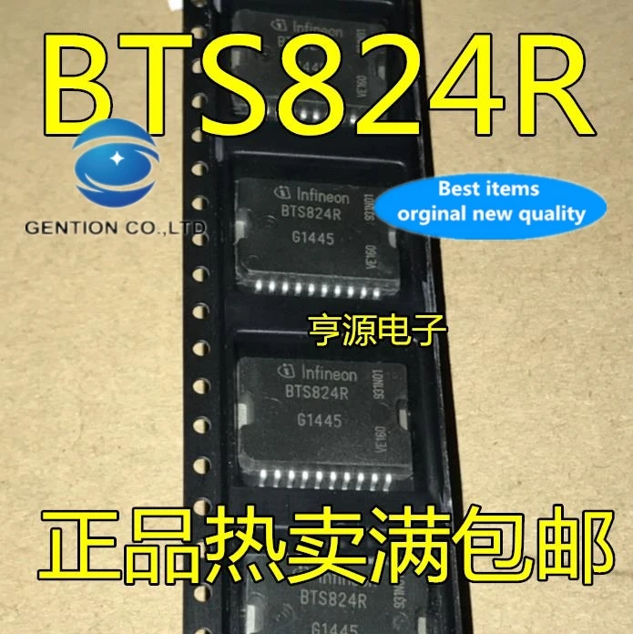 5 шт. BTS824 BTS824R переключатель моста приводной автоматический чип, чип компьютерной платы в наличии 100% новый и оригинальный
5 шт. BTS824 BTS824R переключатель моста приводной автоматический чип, чип компьютерной платы в наличии 100% новый и оригинальный