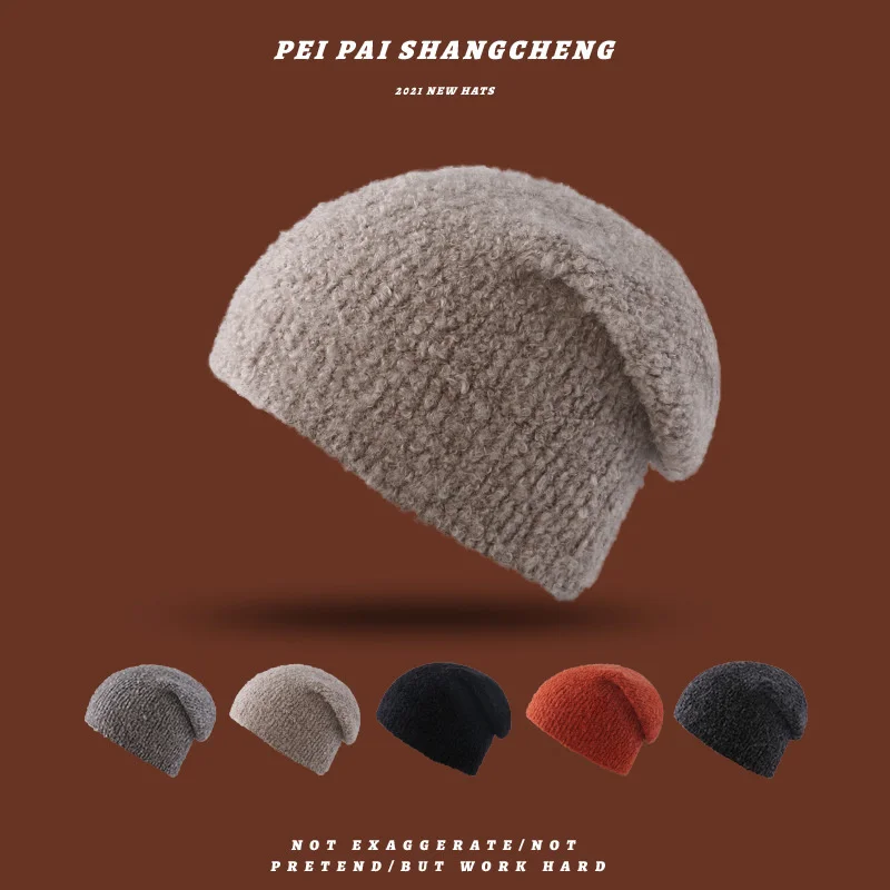 Hat Female Winter Warm And Versatile Fashion Wool Pile Hat Student Korean Fashion Cold Proof Knitted Hat Male Bonnet Ladies
Hat Female Winter Warm And Versatile Fashion Wool Pile Hat Student Korean Fashion Cold Proof Knitted Hat Male Bonnet Ladies