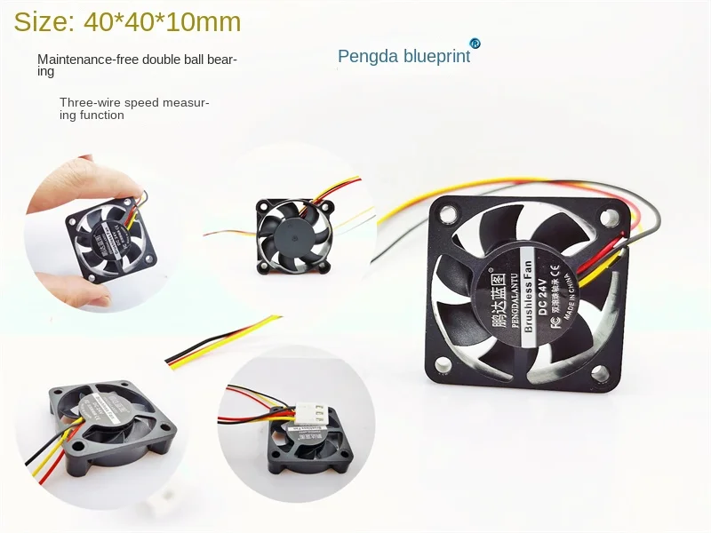 Mute 4010 4cm Double Ball Bearing 24v12v5v Motherboard Three Pin with Speed Measuring Bridge Chips Cooling Fan 40*40*10MM
Mute 4010 4cm Double Ball Bearing 24v12v5v Motherboard Three Pin with Speed Measuring Bridge Chips Cooling Fan 40*40*10MM