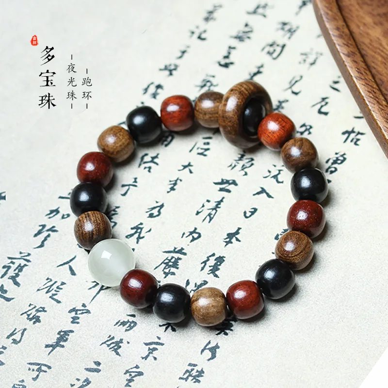 Natural Multi Gem Bead DIY Running Ring Luminous Bead Vintage Handheld Unisex Cultural Play Festival Gift
Natural Multi Gem Bead DIY Running Ring Luminous Bead Vintage Handheld Unisex Cultural Play Festival Gift