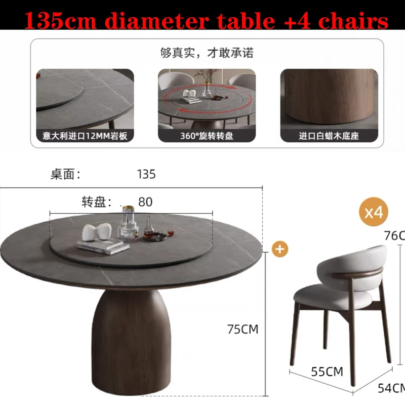 Custom new rock plate round table and turntable retro home table Italy modern simple solid wood round table
Custom new rock plate round table and turntable retro home table Italy modern simple solid wood round table