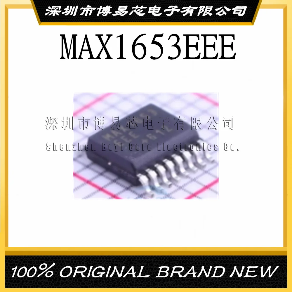 MAX1653EEE SSOP-16 Package, Quality Assurance 
MAX1653EEE SSOP-16 Package, Quality Assurance